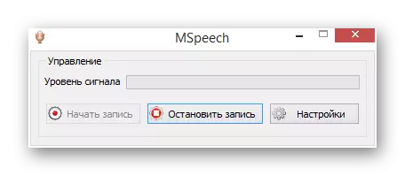 Malampuson nga gi-aktibo nga programa Mspeech sa Windows Wintovs