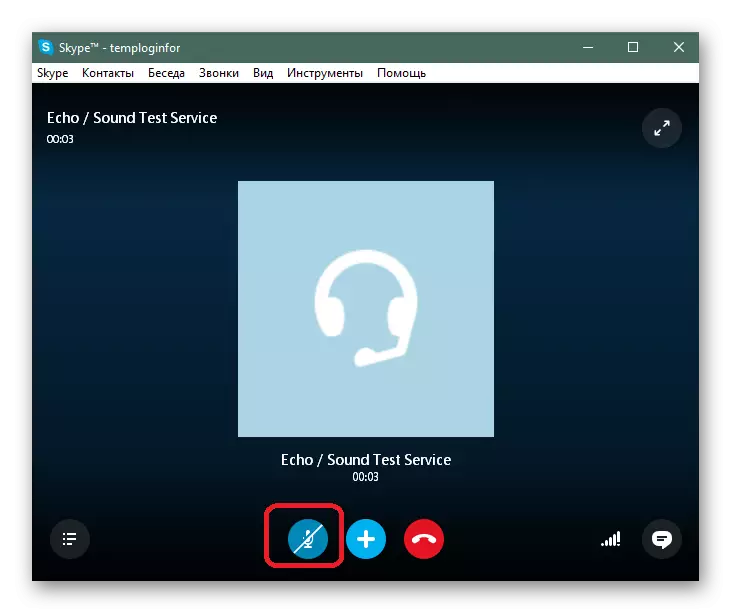 Oplossing fan 'e haadproblemen mei de mikrofoan yn it Skype-programma