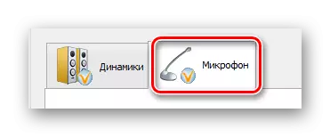 Пераход на ўкладку Мікрафон ў Дыспетчару Realtek HD