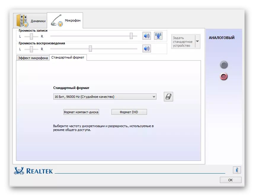 Configuración e calibración de micrófono en Realtek HD Manager