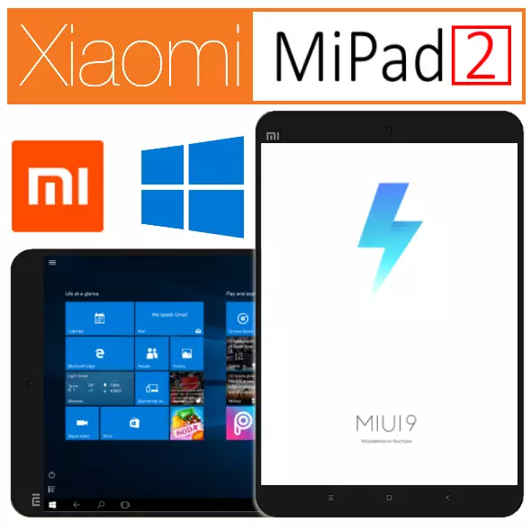 Як адштабнаваць Xiaomi MiPad 2