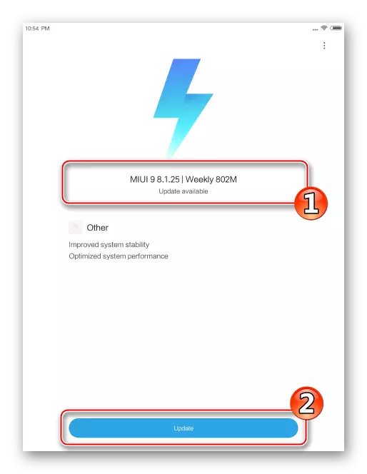 Xiaomi mapad 2 පද්ධති යාවත්කාලීන කිරීම් යාවත්කාලීන කිරීමක් ඇත
