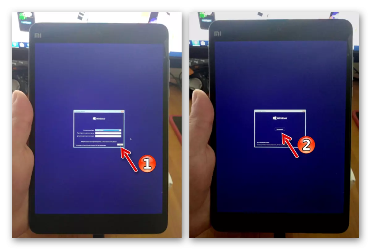 Xiaomi Mipad 2 Pagsugod sa Windows 10 Installer