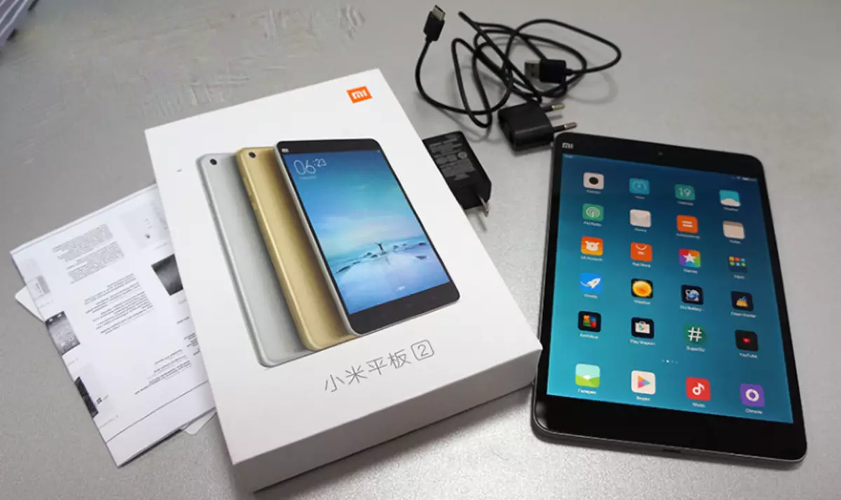 Xiaomi Mipad 2 Opprette sikkerhetskopiering før fastvare