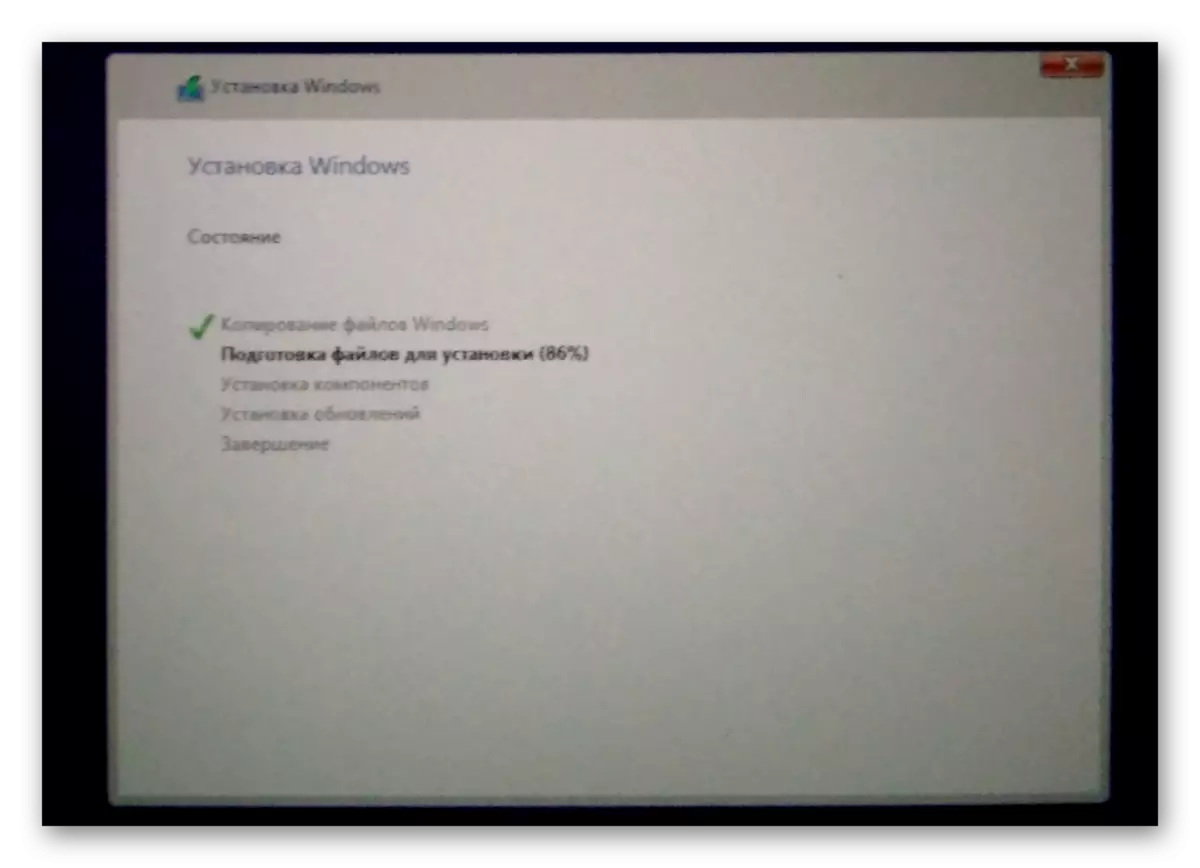 Xiaomi MIPAD 2 - Windows 10 Instalación Progreso na tableta