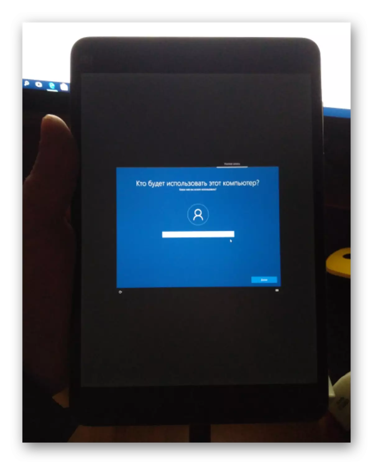Xiaomi Mipad 2 - Καθορισμός των βασικών παραμέτρων των Windows 10
