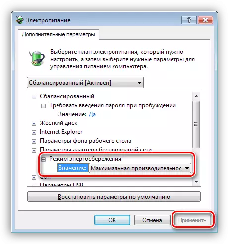 Definindo o adaptador sem fio para o desempenho máximo no Windows