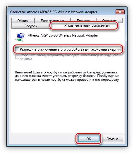 simsiz adapter kapatma qadağan Windows Device Manager enerji saxlamaq üçün