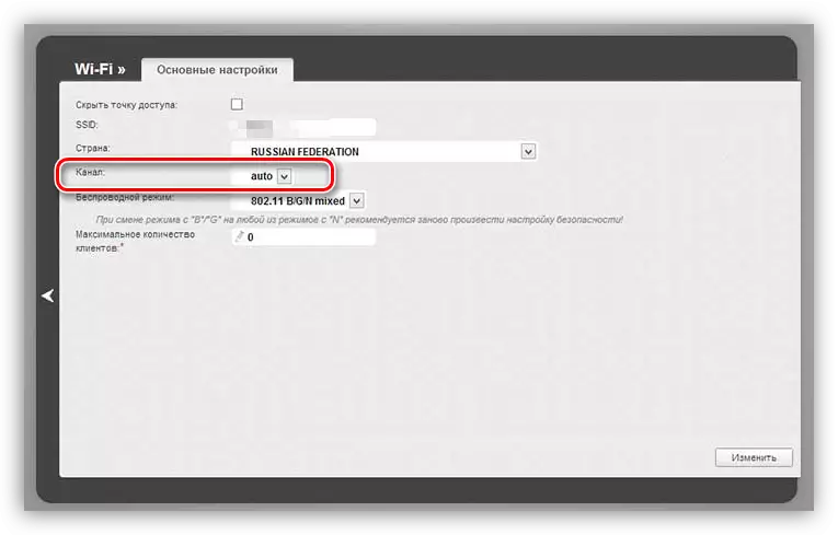 Channel de commutation sur le routeur D-Link