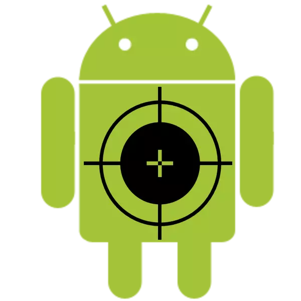 hoe om sensor te kalibreer op Android