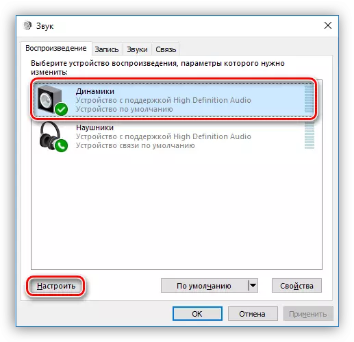 Přejít na nastavení pro parametry systému reproduktorů v systému Windows 10