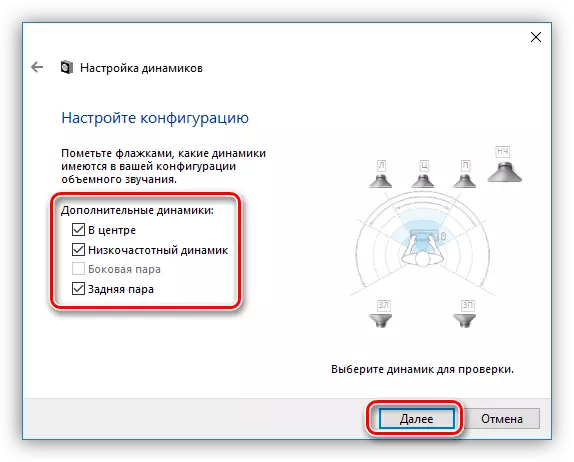 Configurando alto-falantes adicionais do sistema de alto-falantes no Windows 10