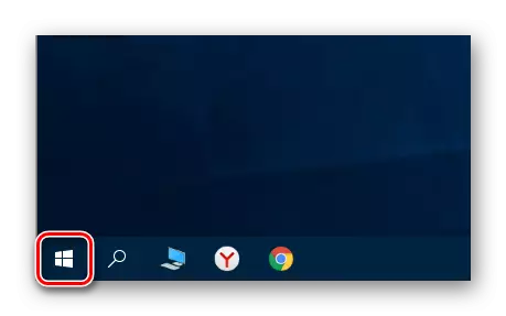 Riix batoonka Bilowga ee Windows 10