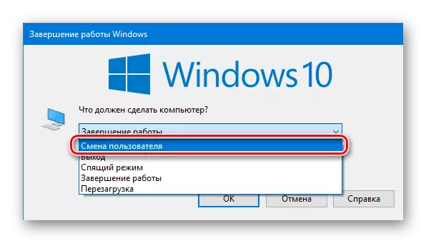 Vælg en linje for at ændre brugeren i Windows 10