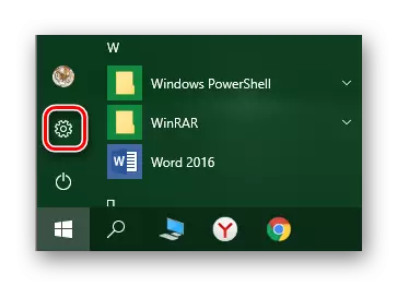 Windows 10 ရှိ Start menu ရှိ Parameters ခလုတ်ကိုနှိပ်ပါ