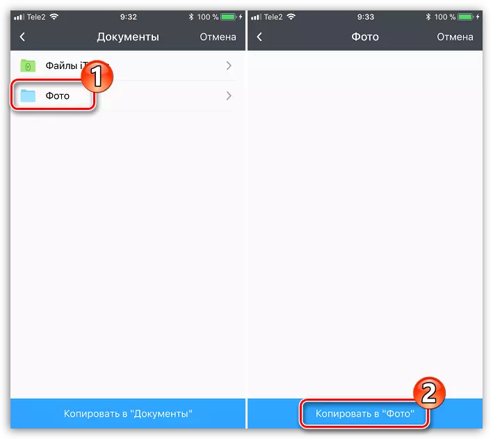 Copying pictures in Documents 6