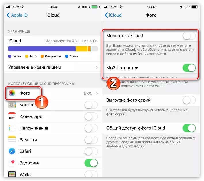 Tải ảnh trong icloud