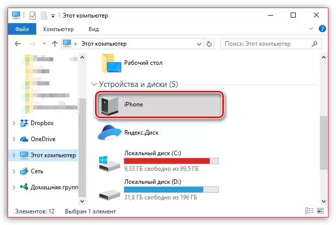 iPhone en Windows Explorer