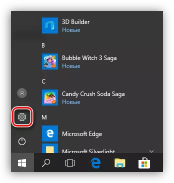 Pergi ke tetapan parameter Bluetooth di Windows 10
