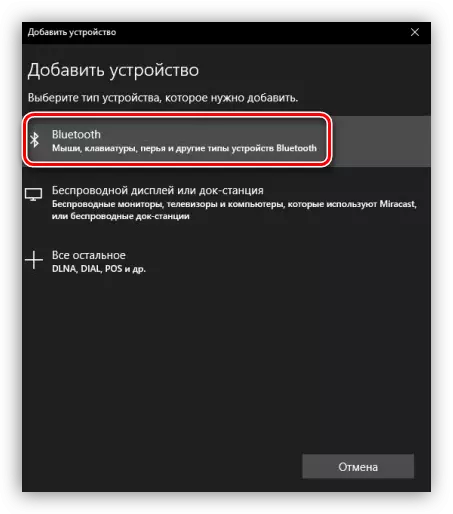 Menambah peranti Bluetooth baru di Windows 10