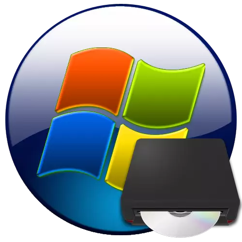 ຂັບໃນ Windows 7