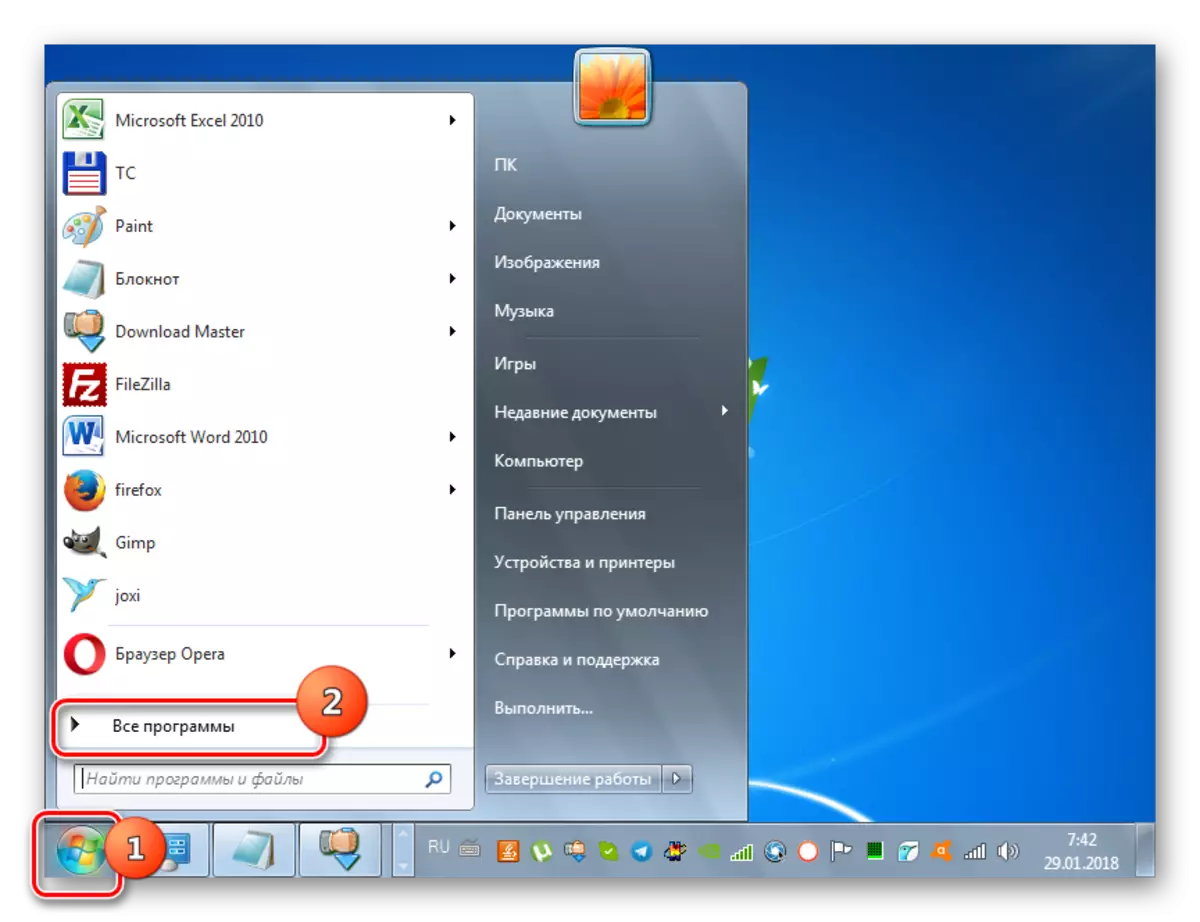 Joan programa guztietara Hasierako menua Windows 7-n erabiliz