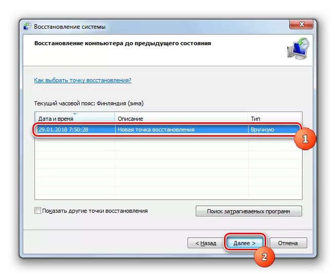 Seleccione o punto de recuperación da xanela Restaurar ficheiros e parámetros do sistema en Windows 7