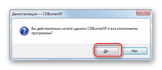 Cửa sổ gỡ cài đặt ổn định Chương trình CDBURNERXP trong Windows 7