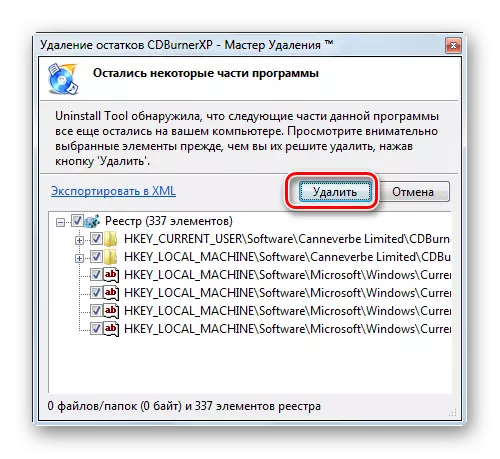 Pojdite na brisanje preostalih map datotek in registrskih elementov po brisanju aplikacije v orodju Uninstall v sistemu Windows 7