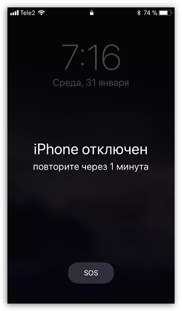 Screen blokovaný iPhone