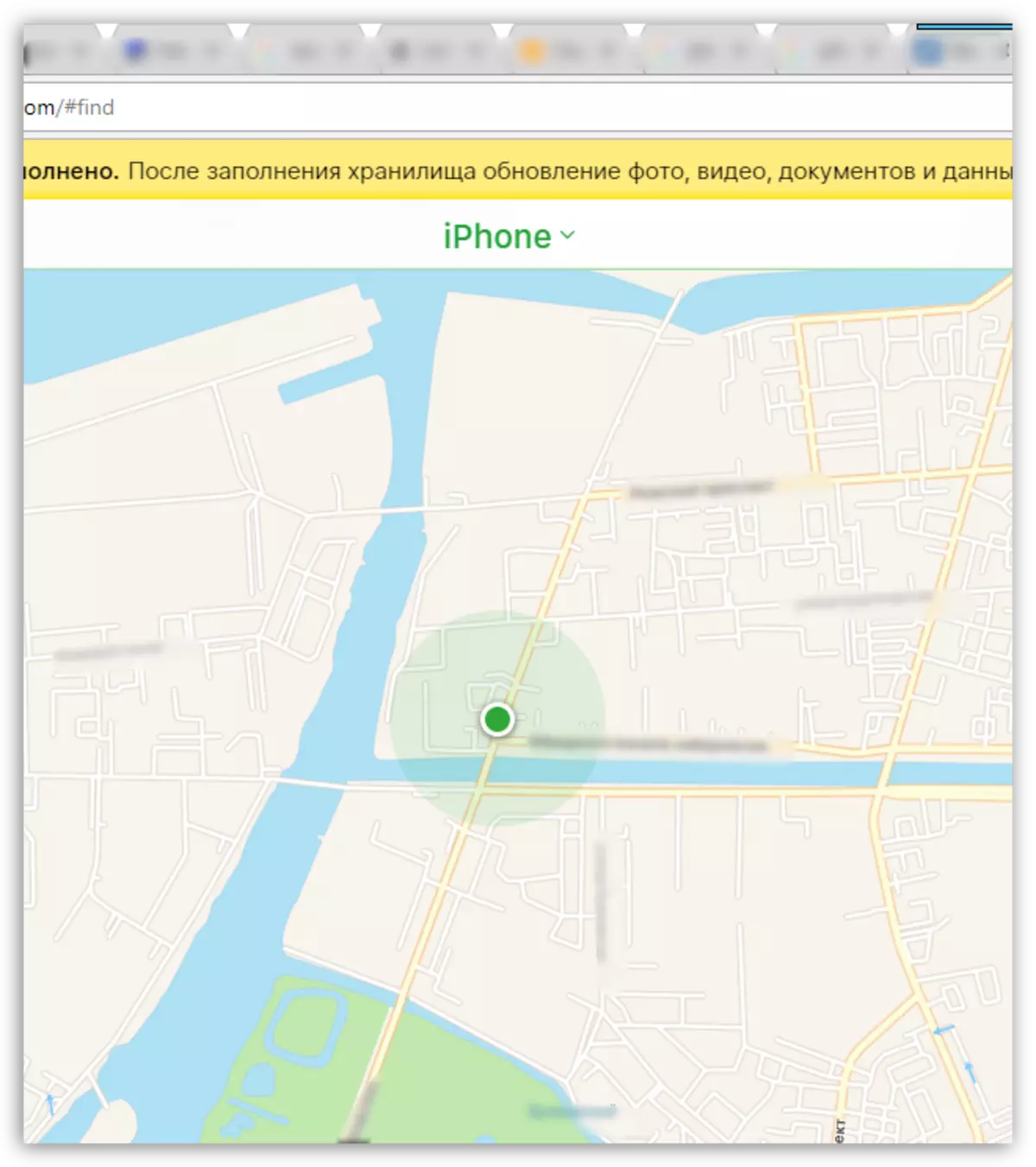 Sakani iPhone pamapu kudzera pa Icloud.com