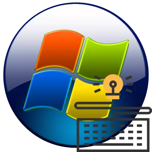 Hvernig á að aftengja lyklaborðið á fartölvu með Windows 7