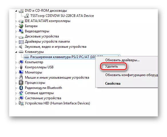 Eliminazione del driver della tastiera nel Task Manager in Windows 7