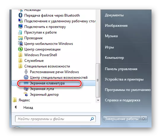 Selecionando o teclado na tela no menu Iniciar no Windows 7