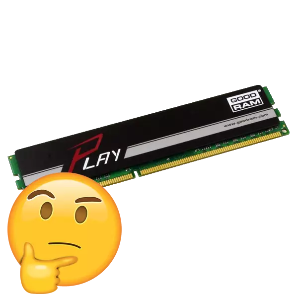 So wählen Sie RAM für Computer aus