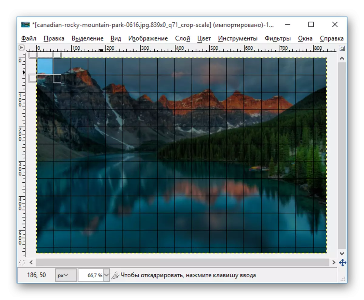 Pemotongan gambar dalam program GIMP