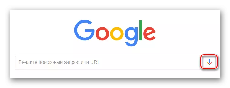 Voice search in Google Chrome