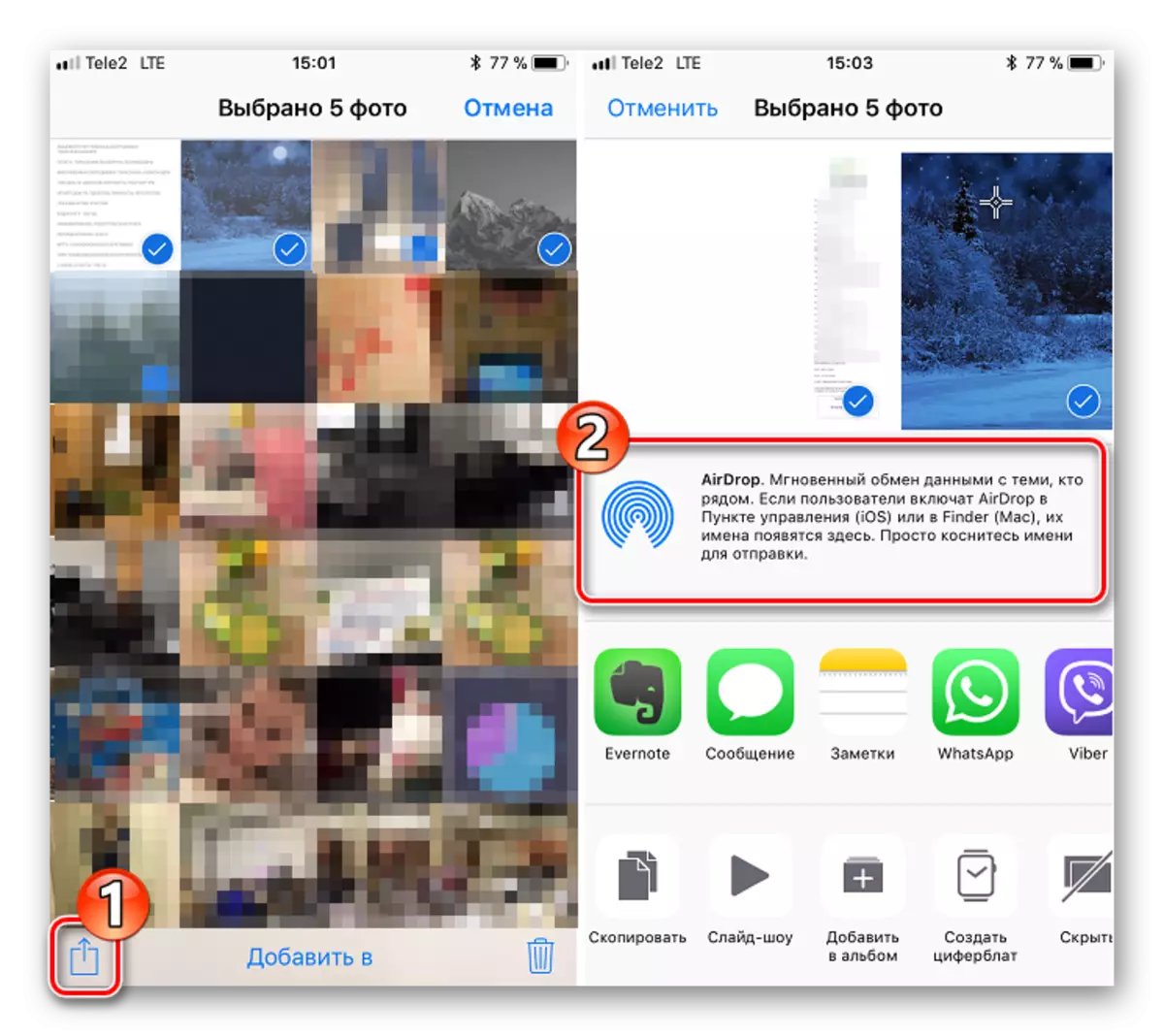 Airdrop orqali iOS-dan rasmlarni iOS-dan o'tkazish