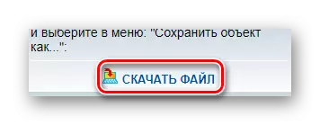 Download File soti nan Servers Mobilmusic.ru