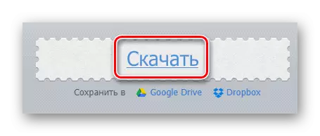 Loading file audio saka MP3cut.ru Server