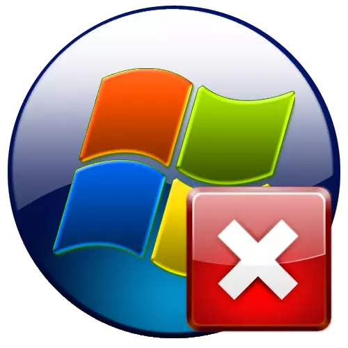 ข้อผิดพลาด 0xc00000e9 ใน Windows 7