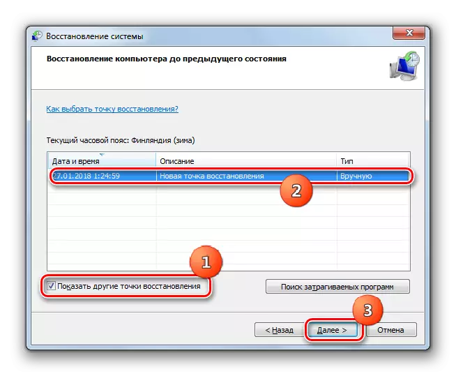 Pilih titik pemulihan dalam tetingkap utiliti memulihkan fail sistem dan parameter di Windows 7