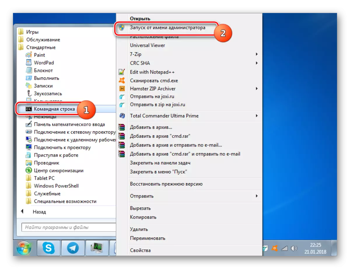 Jalankan baris arahan dari wajah pentadbir dalam standard folder menggunakan menu konteks dalam menu Mula di Windows 7