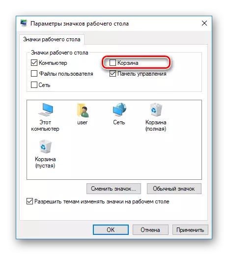 Forigado de la korbo en la fenestro Windows 10 Desktop Icon-parametroj