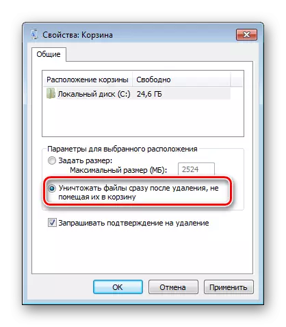 Postavljanje brisanje datoteka u Windows 7