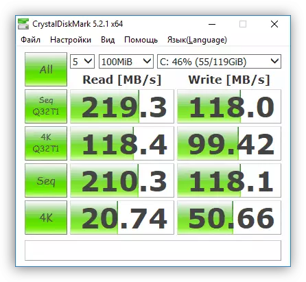 Test della velocità del disco rigido nel programma Cristaldiskmark