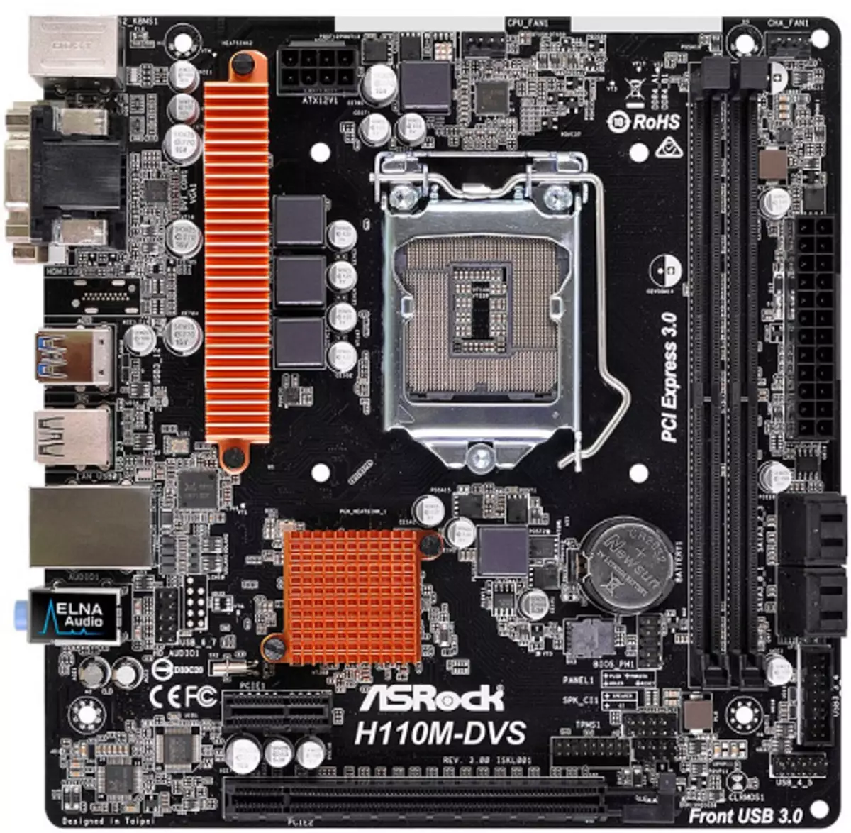 General view of the motherboard ASRock H110M-DGS