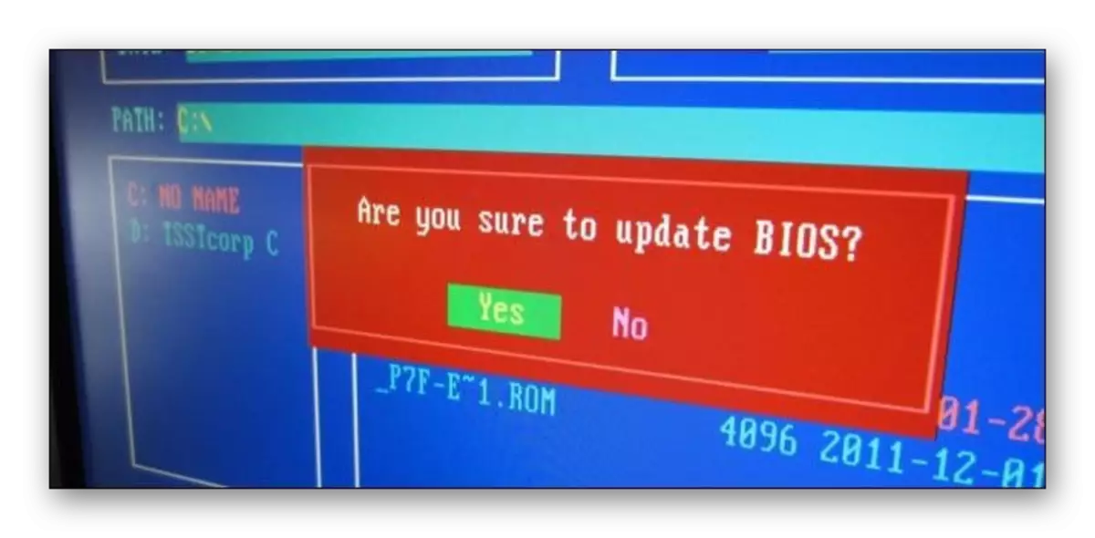 Համակարգչում BIOS պատուհանում ընթացիկ թարմացումների տեղադրման գործընթացը հաստատելու գործընթացը