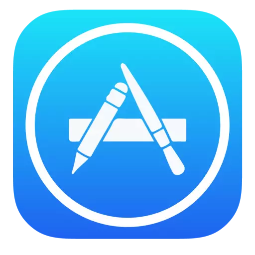 Logo aplikasi untuk iOS