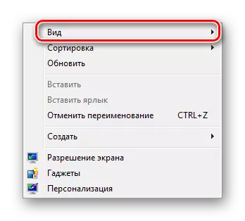 Konteksta izvēlnes Windows darbvirsma